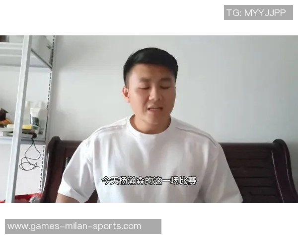 杨瀚森女友中秋晒幸福照与舞蹈视频祝福平安快乐引热议 杨瀚森女友中秋晒幸福照与舞蹈视频祝福平安快乐引热议