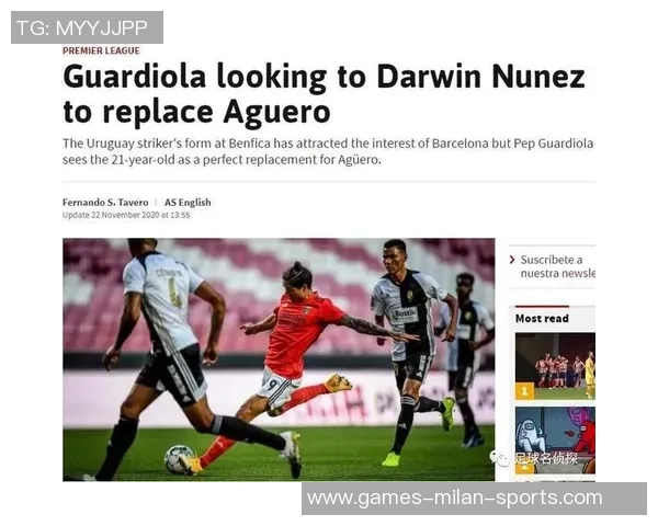 巴黎欲引进维尼修斯拟用杜埃作为交易筹码