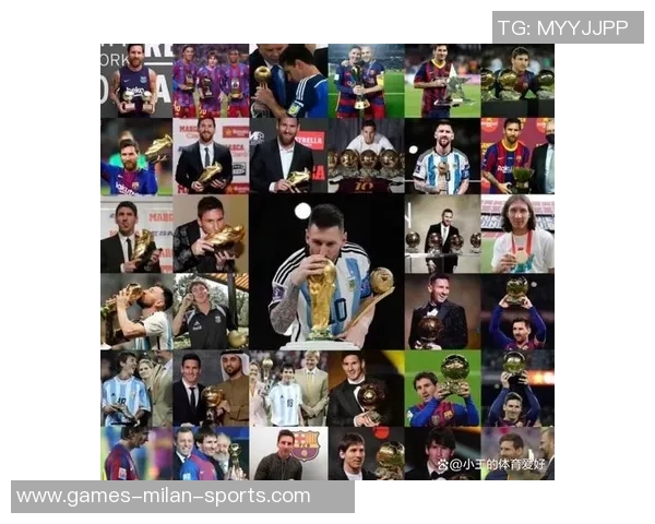 梅西职业生涯数据揭秘：进球896助攻405荣膺46座冠军与8个金球奖