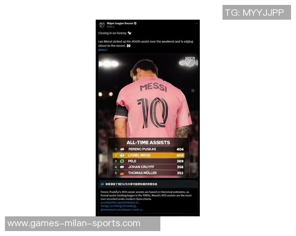 阿根廷轮休美职联小马哥询问斯卡洛尼梅西能否出战得到肯定回复