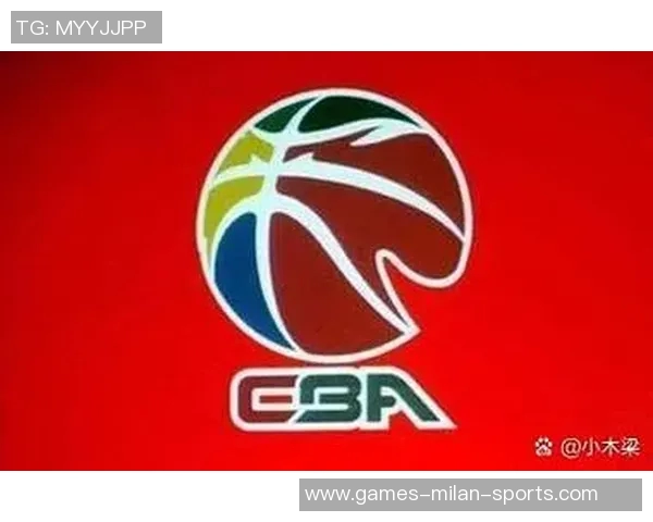 CBA俱乐部杯赛将于11月11日进行赛区抽签小组赛定于12月3日至8日举行