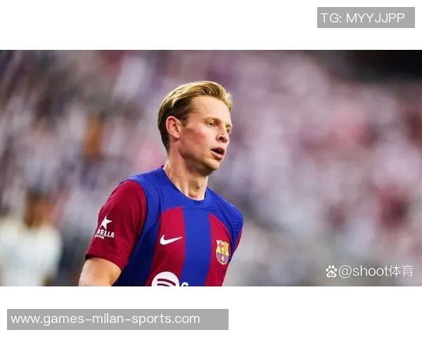 勒诺尔芒：在压力中逆袭胜利期待迎战巴萨的挑战与机遇